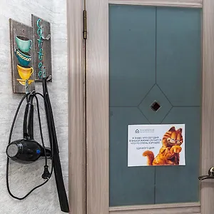 Yourhouse микрорайон жетысу-2, дом 66 Алматы